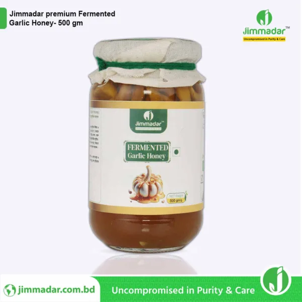 জিম্মাদার গাঁজানো রসুন মধু – Jimmadar Fermented Garlic Honey 500gm জিম্মাদার গাঁজানো রসুন মধু – Jimmadar Fermented Garlic Honey 500gm