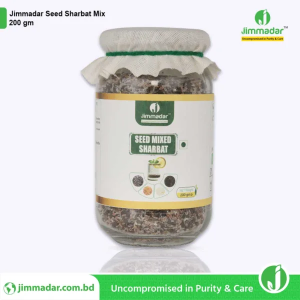 Jimmadar Seed Sharbat Mix price in Bangladesh | জিম্মাদার সিড শরবত মিক্স 200gm Jimmadar Seed Sharbat Mix price in Bangladesh | জিম্মাদার সিড শরবত মিক্স 200gm